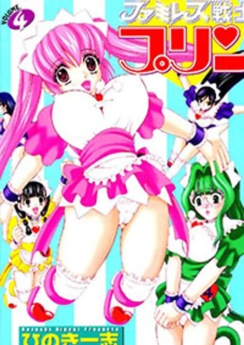 gái xinh mặc váy ngắn sex,teen viet sex,shi shi sex Famiresu senshi purin (sex warrior pudding) 3