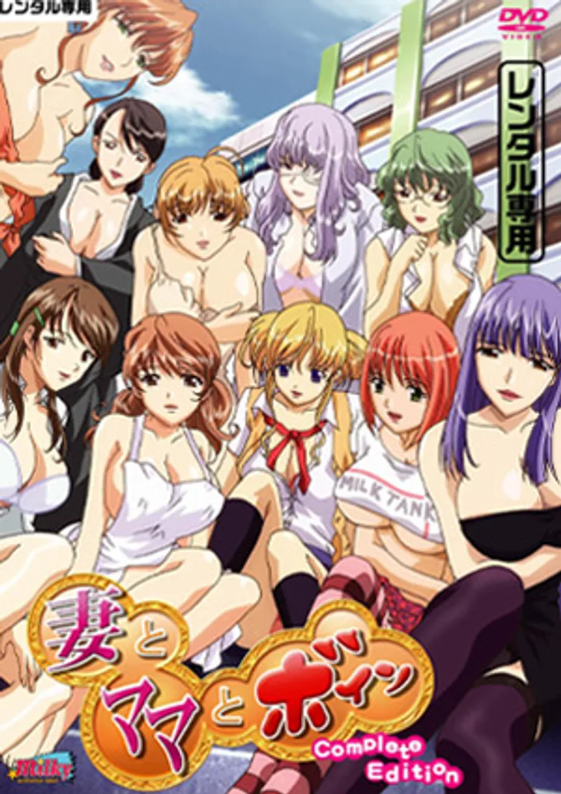 hình sex vú,phim sex bú sữa,sex diary máy bay Tsuma to mama to boin 2