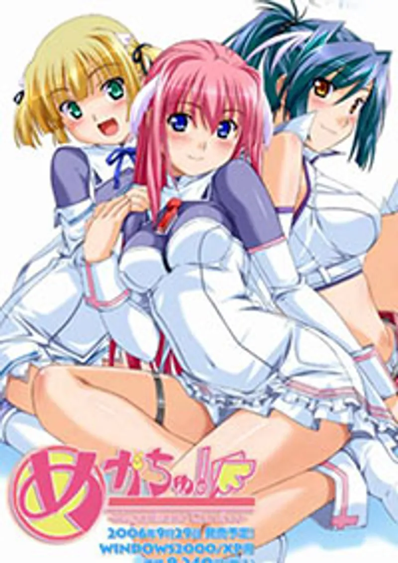 sex onsen,koharu suzuki sex,các tư thế have sex Oh my sex goddess (megachu) 1